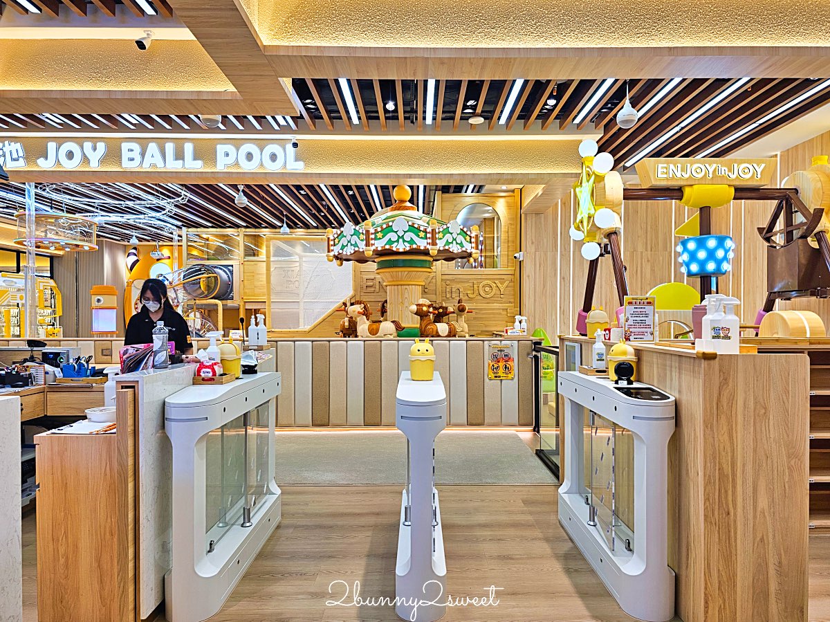 新莊宏匯廣場【享樂園 ENJOY in JOY】150坪質感室內親子樂園，一票玩整天！球池、沙坑、家家酒、水科學實驗室超放電 @兔兒毛毛姊妹花