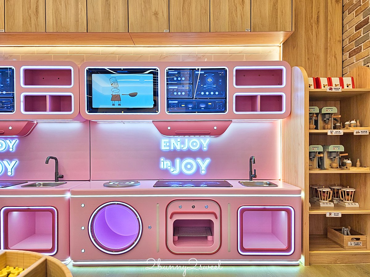 新莊宏匯廣場【享樂園 ENJOY in JOY】150坪質感室內親子樂園，一票玩整天！球池、沙坑、家家酒、水科學實驗室超放電 @兔兒毛毛姊妹花