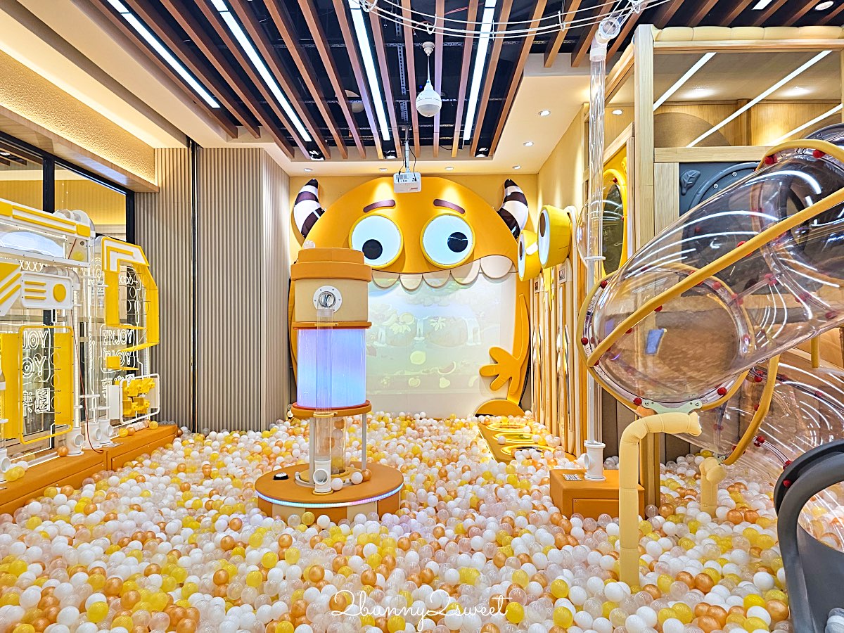 新莊宏匯廣場【享樂園 ENJOY in JOY】150坪質感室內親子樂園，一票玩整天！球池、沙坑、家家酒、水科學實驗室超放電 @兔兒毛毛姊妹花