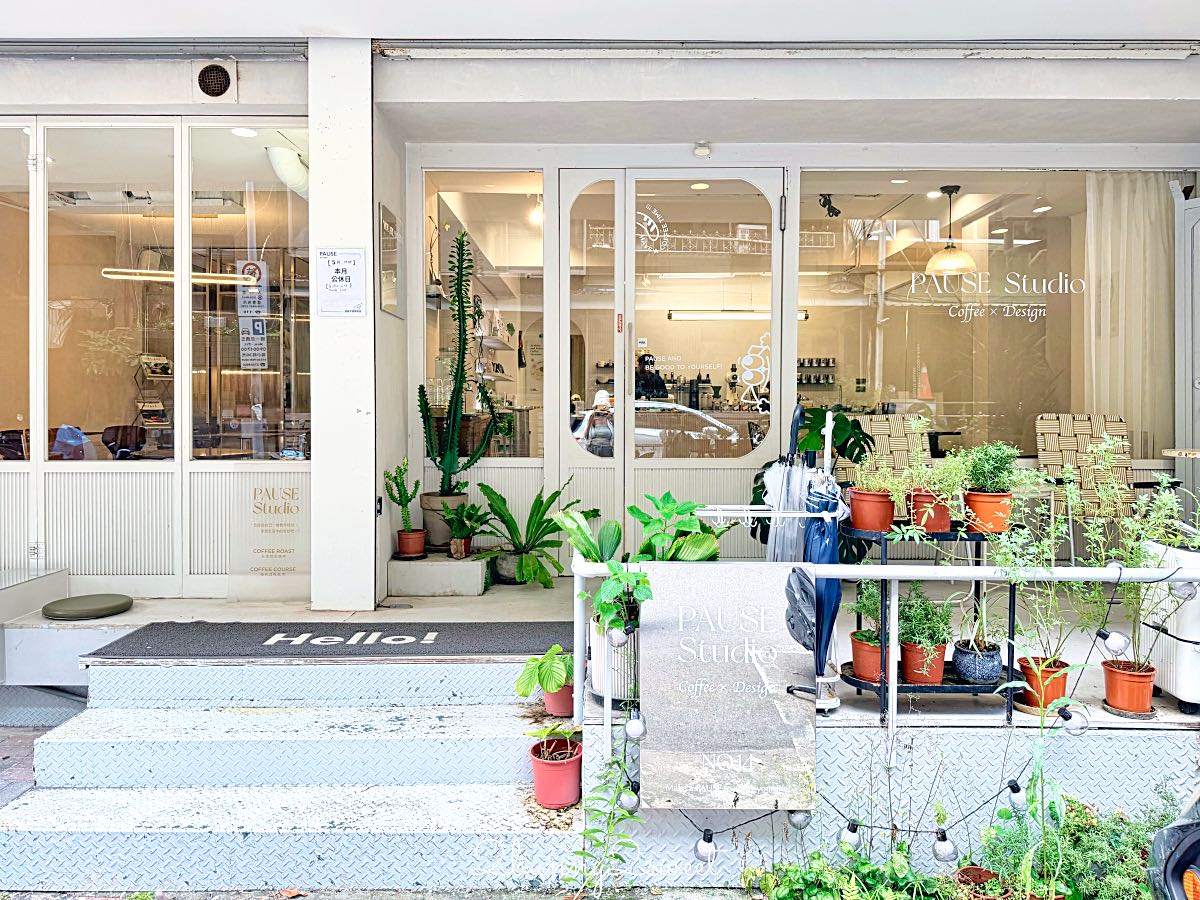 【暫停工作室 PAUSE Studio】南京三民咖啡廳｜不限時有插座，還有店貓的韓系質感咖啡廳 @兔兒毛毛姊妹花