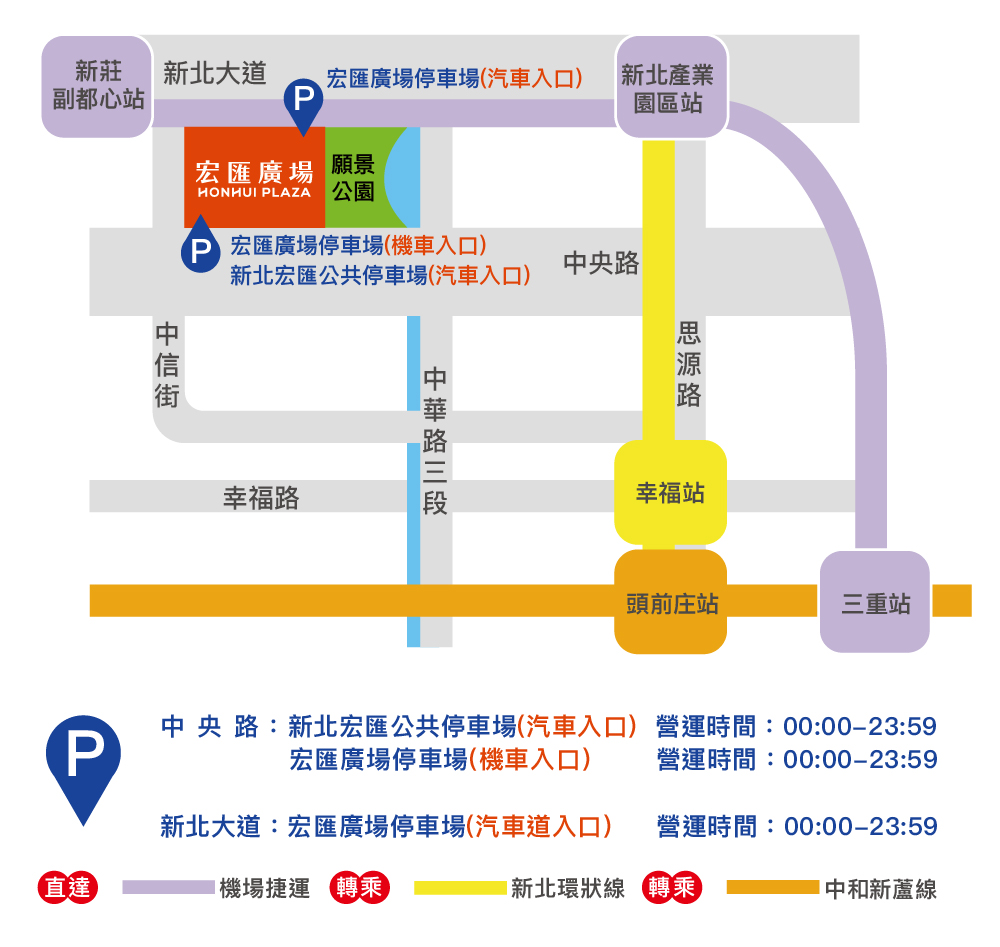 新莊宏匯廣場【享樂園 ENJOY in JOY】150坪質感室內親子樂園，一票玩整天！球池、沙坑、家家酒、水科學實驗室超放電 @兔兒毛毛姊妹花