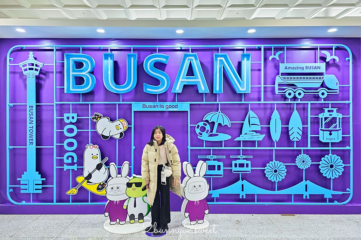 【2026釜山通行證攻略】VISIT BUSAN PASS最新價格/景點分組/48H回本行程 @兔兒毛毛姊妹花