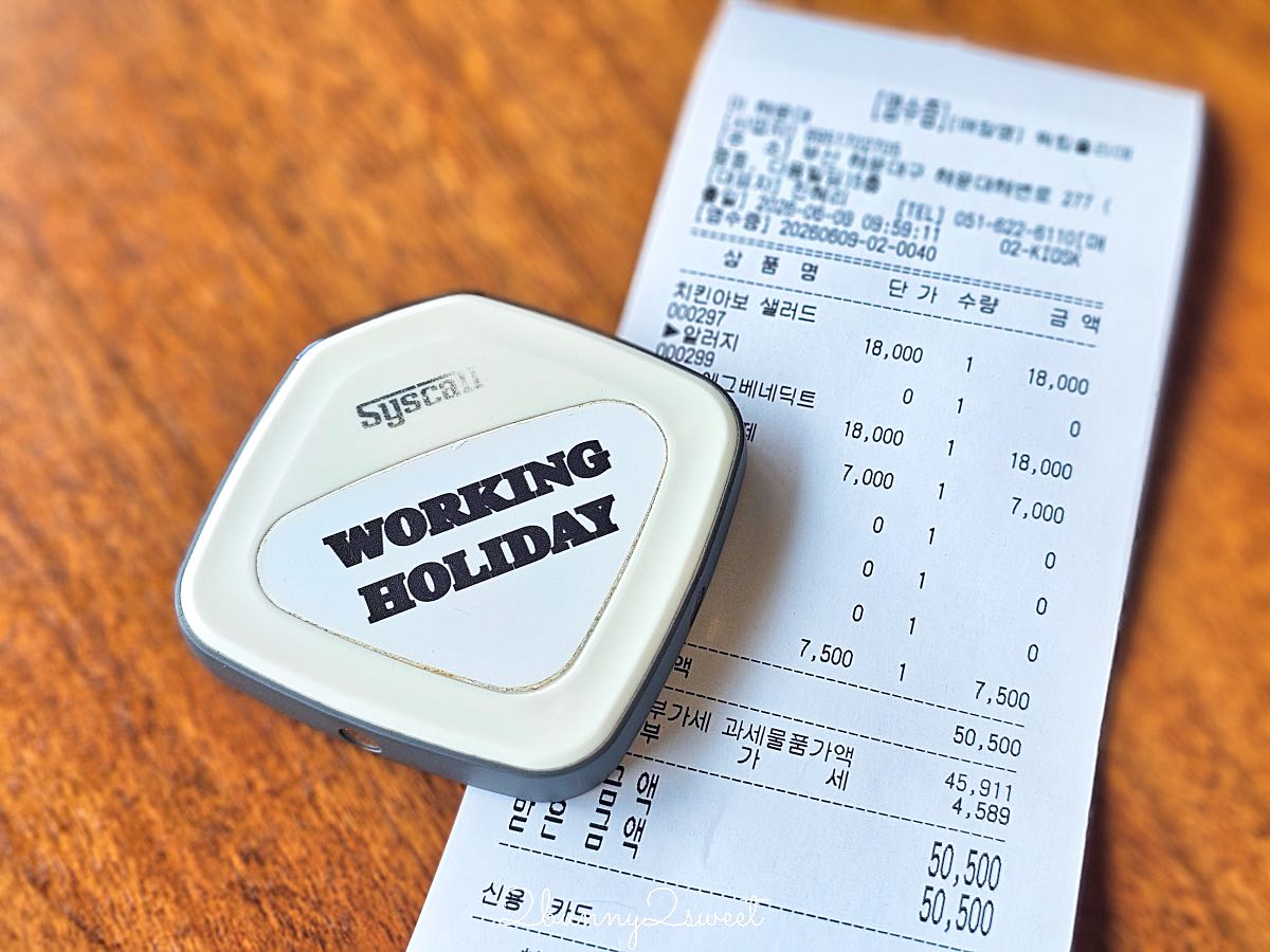 釜山海雲台海景咖啡廳 Working Holiday｜海景第一排無敵窗景、班尼迪克蛋早午餐，點餐交通攻略 @兔兒毛毛姊妹花