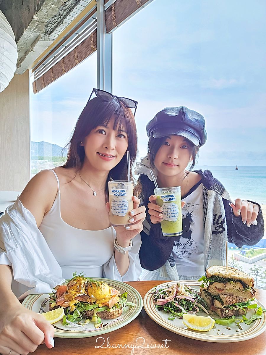 釜山海雲台海景咖啡廳 Working Holiday｜海景第一排無敵窗景、班尼迪克蛋早午餐，點餐交通攻略 @兔兒毛毛姊妹花