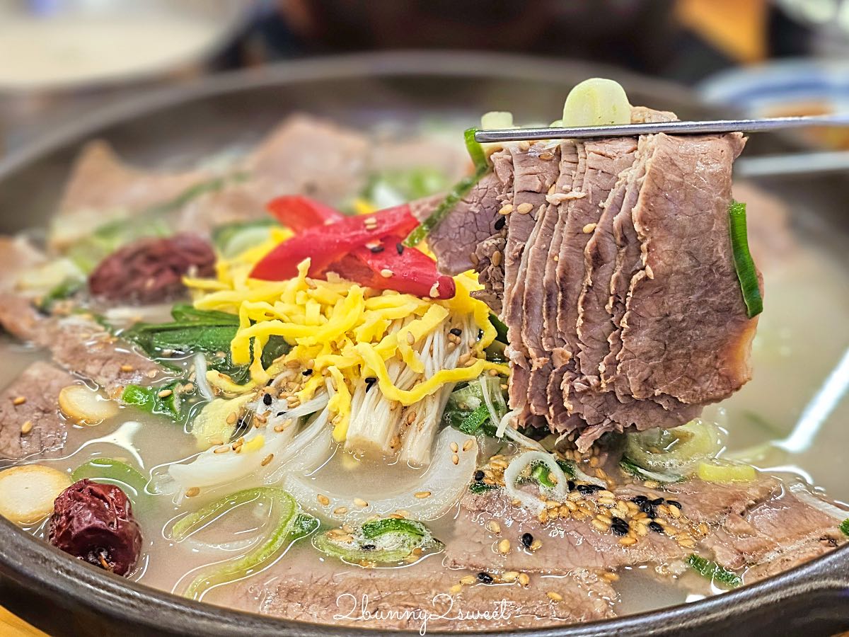 釜山南浦美食》南浦雪濃湯|24小時營業、地鐵站步行2分鐘,有中文菜單的暖胃牛骨湯飯老店 @兔兒毛毛姊妹花 釜山南浦美食》南浦雪濃湯|24小時營業、地鐵站步行2分鐘,有中文菜單的暖胃牛骨湯飯老店 @兔兒毛毛姊妹花