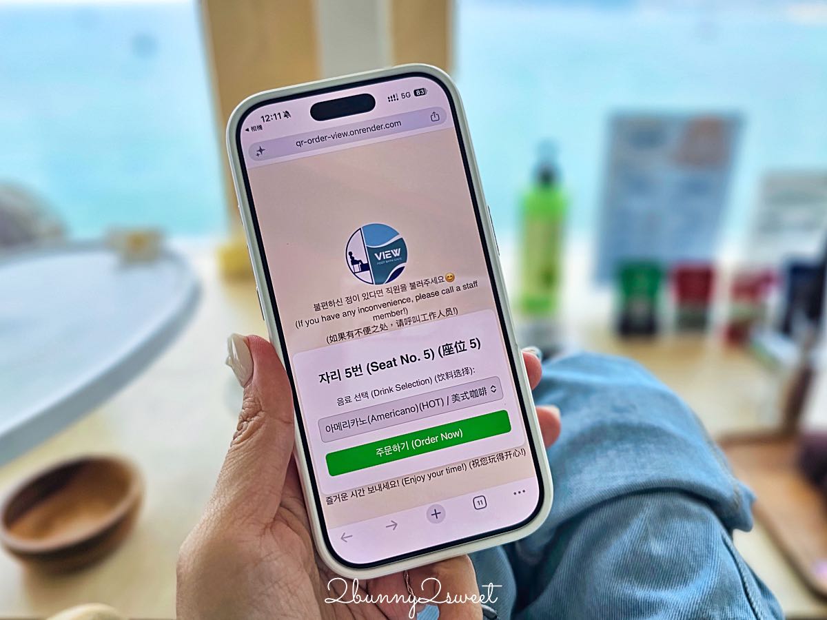 釜山白淺灘文化村泡腳咖啡廳|Footbath Cafe View 海景第一排足浴體驗,邊泡腳邊看海超療癒 @兔兒毛毛姊妹花 釜山白淺灘文化村泡腳咖啡廳|Footbath Cafe View 海景第一排足浴體驗,邊泡腳邊看海超療癒 @兔兒毛毛姊妹花
