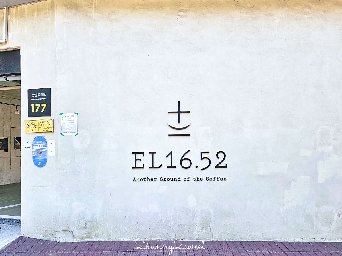 釜山松島咖啡廳》EL16.52 坐擁絕美松島海上纜車第一排，岩南公園旁得獎海景咖啡廳 @兔兒毛毛姊妹花