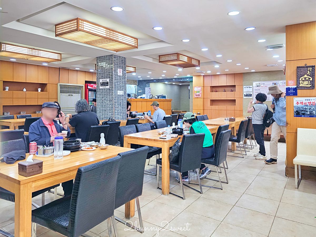 釜山南浦美食》南浦蔘雞湯｜60年老字號蔘雞湯名店，招牌蔘雞湯＋電烤雞一次滿足 @兔兒毛毛姊妹花