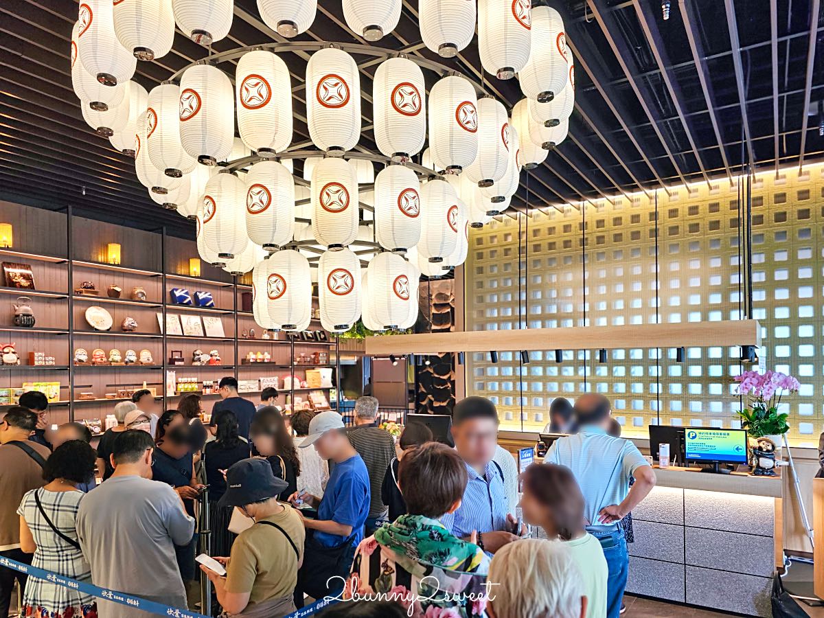 欣葉日本料理彩膳楽亭｜台北最新日式Buffet吃到飽！欣葉日本料理全新升級開箱 @兔兒毛毛姊妹花