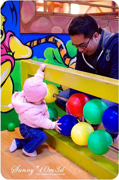 [小兔 10M+] 兔兒加入公主團聚餐@板橋逸馨園 @兔兒毛毛姊妹花