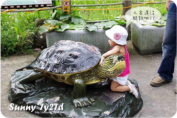 [小兔。1Y0M+] 動物園初體驗 @兔兒毛毛姊妹花