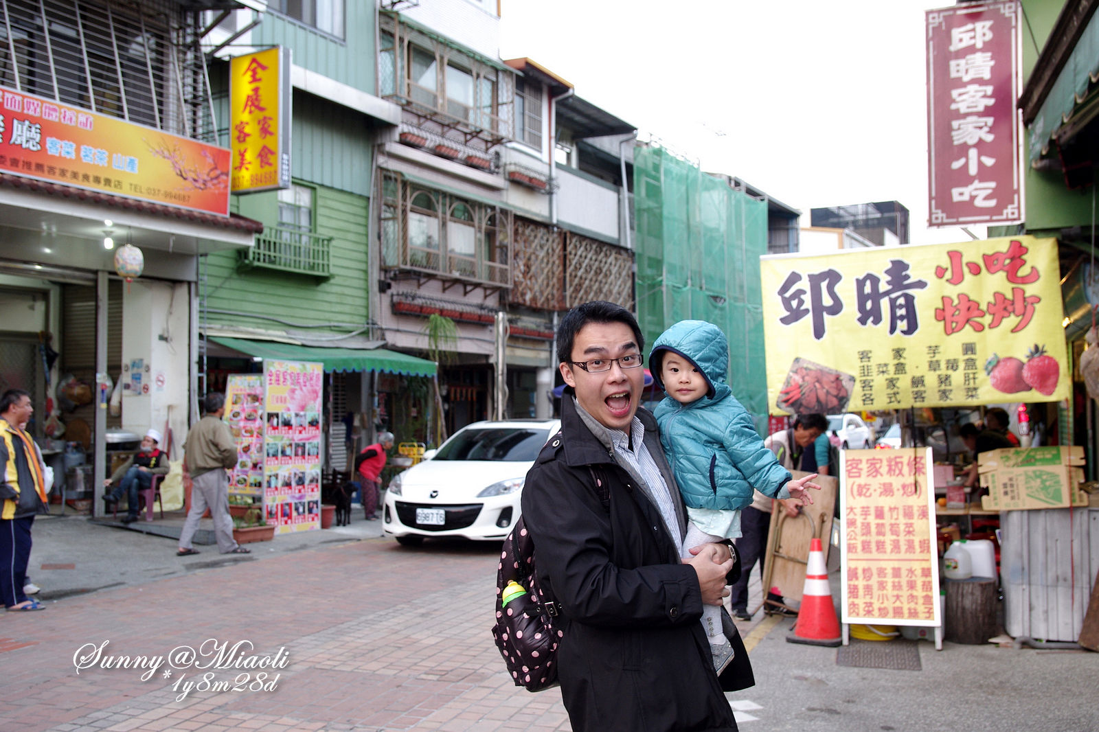 [親子旅遊。懶人包] 草莓季來囉!! 臺北、新竹、苗栗、台中、台東自採草莓農場、景點、行程推薦 @兔兒毛毛姊妹花