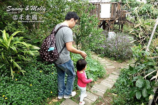 [親子遊。台北] 八里放空小旅行~米倉國小&#038;BALI水岸四季景觀餐廳 @兔兒毛毛姊妹花