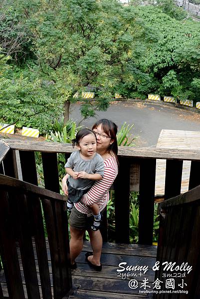 [親子遊。台北] 八里放空小旅行~米倉國小&#038;BALI水岸四季景觀餐廳 @兔兒毛毛姊妹花