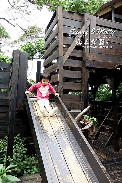 [親子遊。台北] 八里放空小旅行~米倉國小&#038;BALI水岸四季景觀餐廳 @兔兒毛毛姊妹花