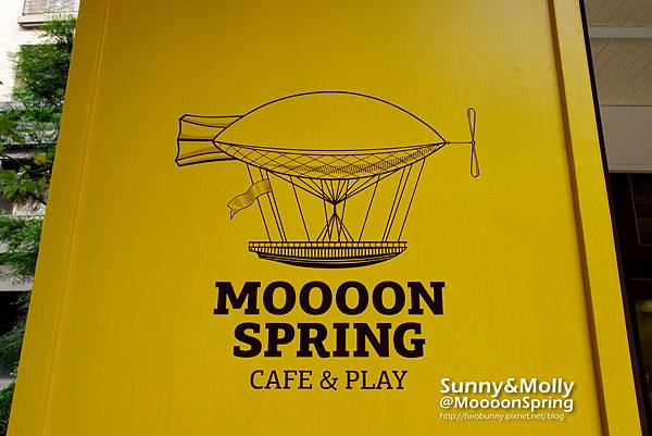 [親子餐廳@台北] 讓兔兒玩到不想回家的 Moooon Spring Cafe &#038; Play @兔兒毛毛姊妹花