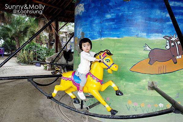 [親子遊。高雄] 追逐暖陽小旅行(下)-動物園裡看飛機??@好好玩的淨園農場 @兔兒毛毛姊妹花