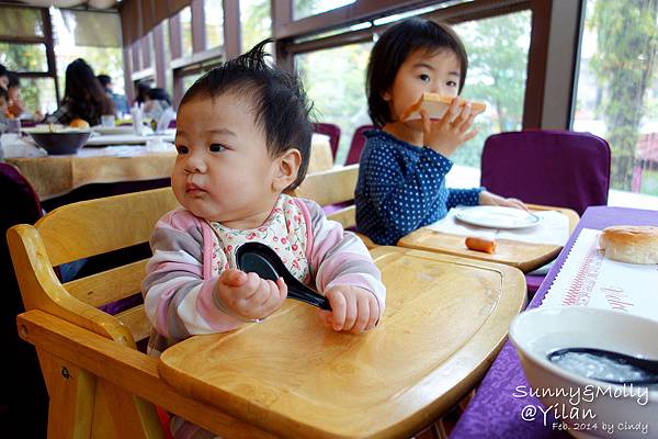 [宜蘭。親子飯店] 中冠礁溪大飯店-大人小孩都開心的星河傳說戶外風呂+兒童戲水區 @兔兒毛毛姊妹花