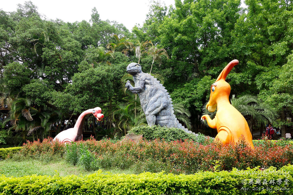 [桃園。特色公園] 虎頭山公園。奧爾森林學堂～免費溜滑梯玩不完～桃園免費景點 @兔兒毛毛姊妹花