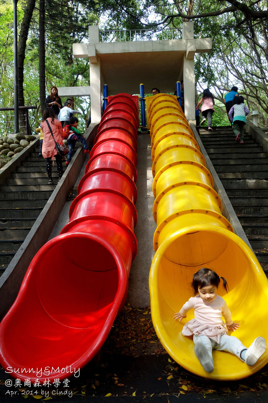 [桃園。特色公園] 虎頭山公園。奧爾森林學堂～免費溜滑梯玩不完～桃園免費景點 @兔兒毛毛姊妹花