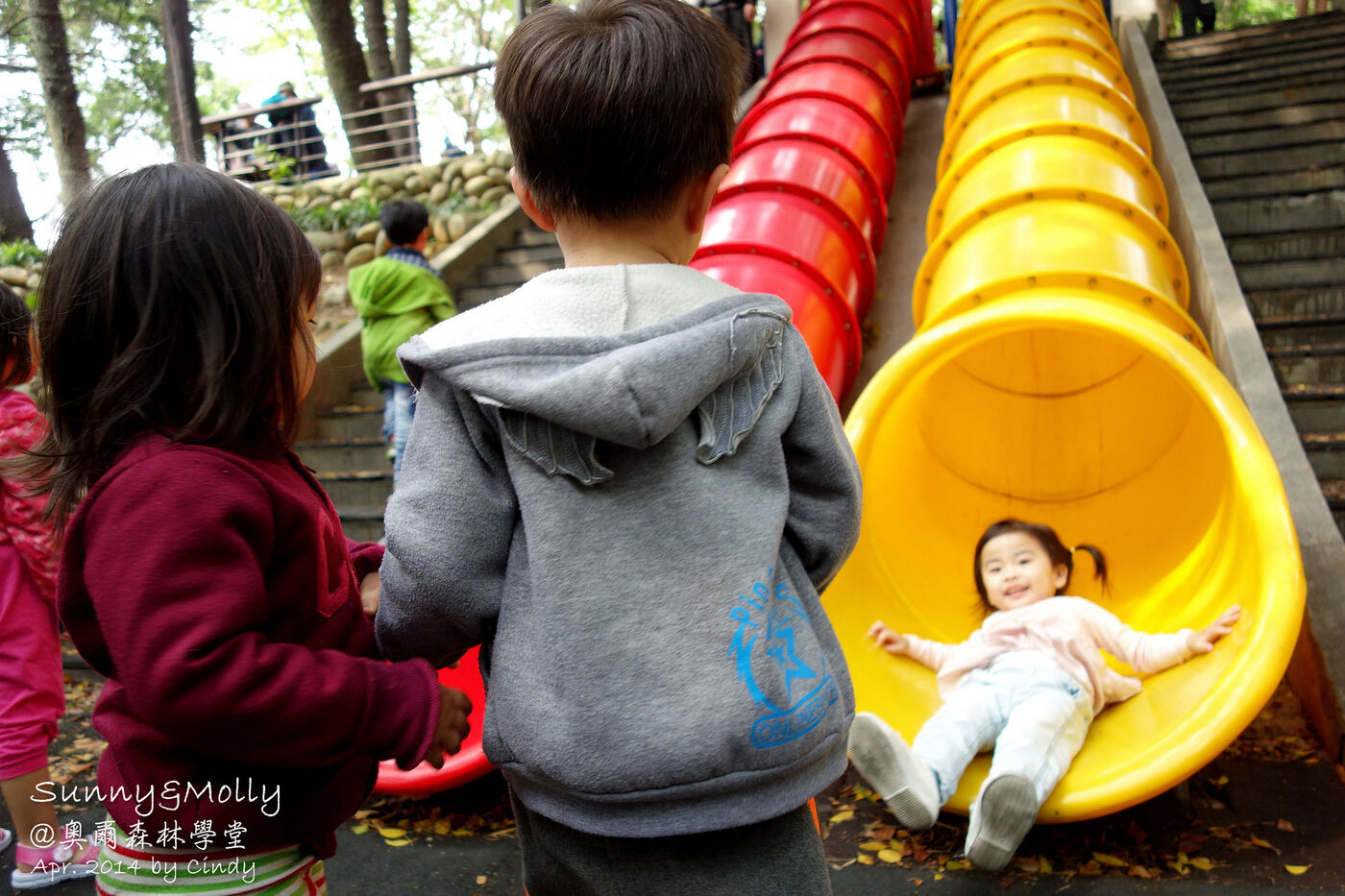 [桃園。特色公園] 虎頭山公園。奧爾森林學堂～免費溜滑梯玩不完～桃園免費景點 @兔兒毛毛姊妹花