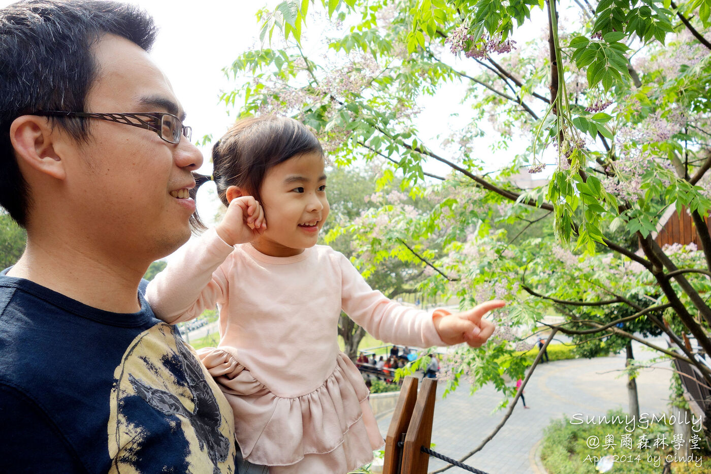 [桃園。特色公園] 虎頭山公園。奧爾森林學堂～免費溜滑梯玩不完～桃園免費景點 @兔兒毛毛姊妹花