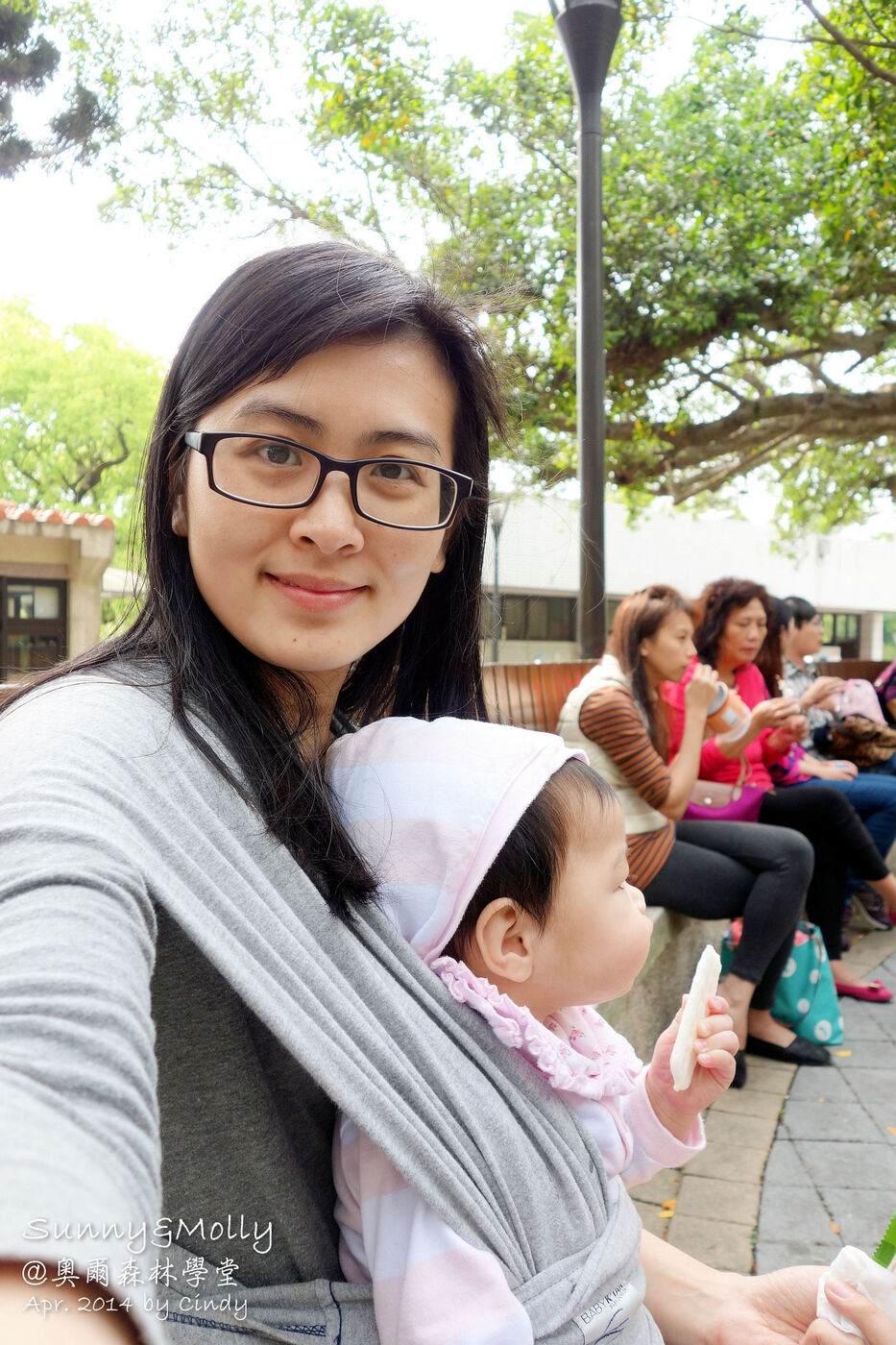 [桃園。特色公園] 虎頭山公園。奧爾森林學堂～免費溜滑梯玩不完～桃園免費景點 @兔兒毛毛姊妹花