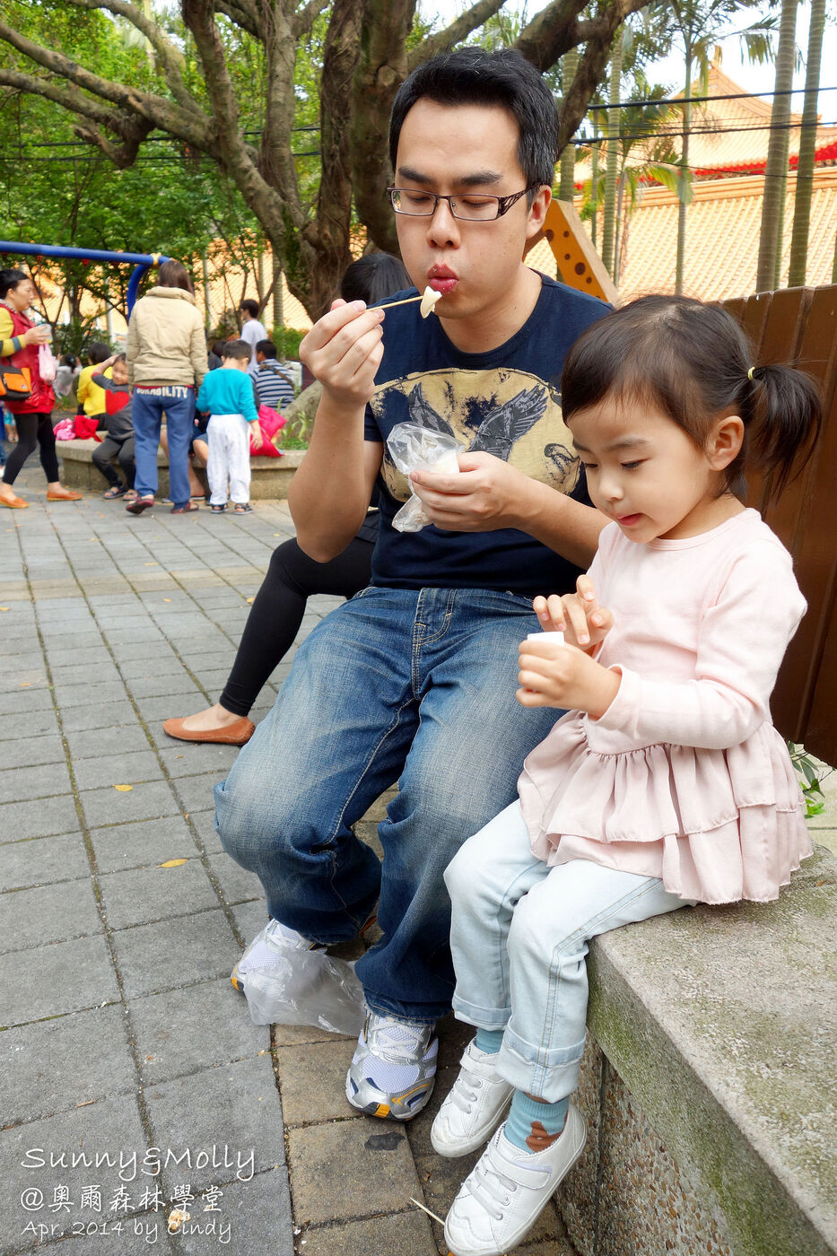 [桃園。特色公園] 虎頭山公園。奧爾森林學堂～免費溜滑梯玩不完～桃園免費景點 @兔兒毛毛姊妹花