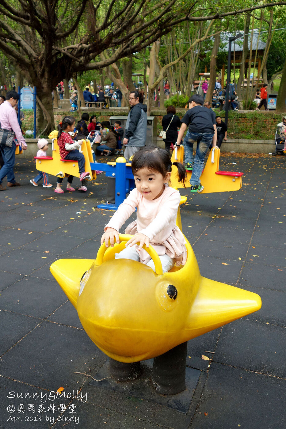 [桃園。特色公園] 虎頭山公園。奧爾森林學堂～免費溜滑梯玩不完～桃園免費景點 @兔兒毛毛姊妹花