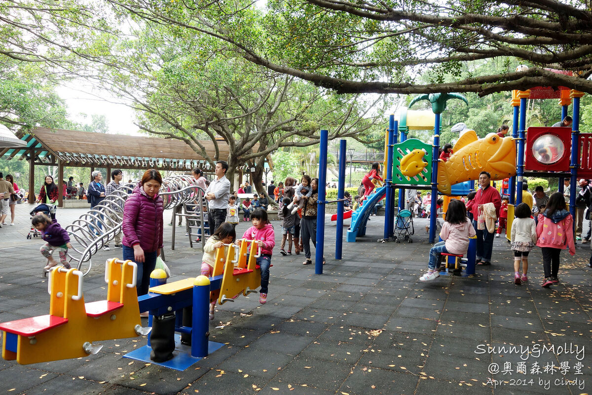 [桃園。特色公園] 虎頭山公園。奧爾森林學堂～免費溜滑梯玩不完～桃園免費景點 @兔兒毛毛姊妹花