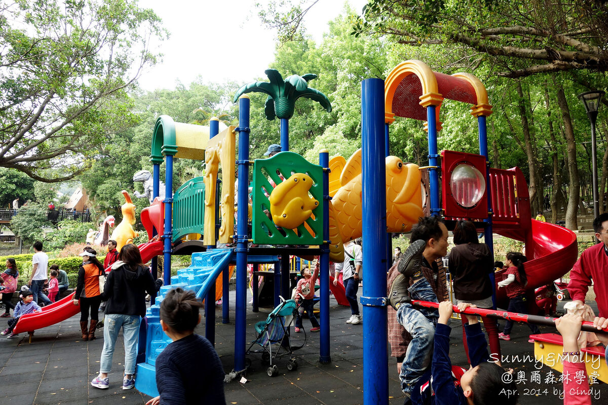 [桃園。特色公園] 虎頭山公園。奧爾森林學堂～免費溜滑梯玩不完～桃園免費景點 @兔兒毛毛姊妹花