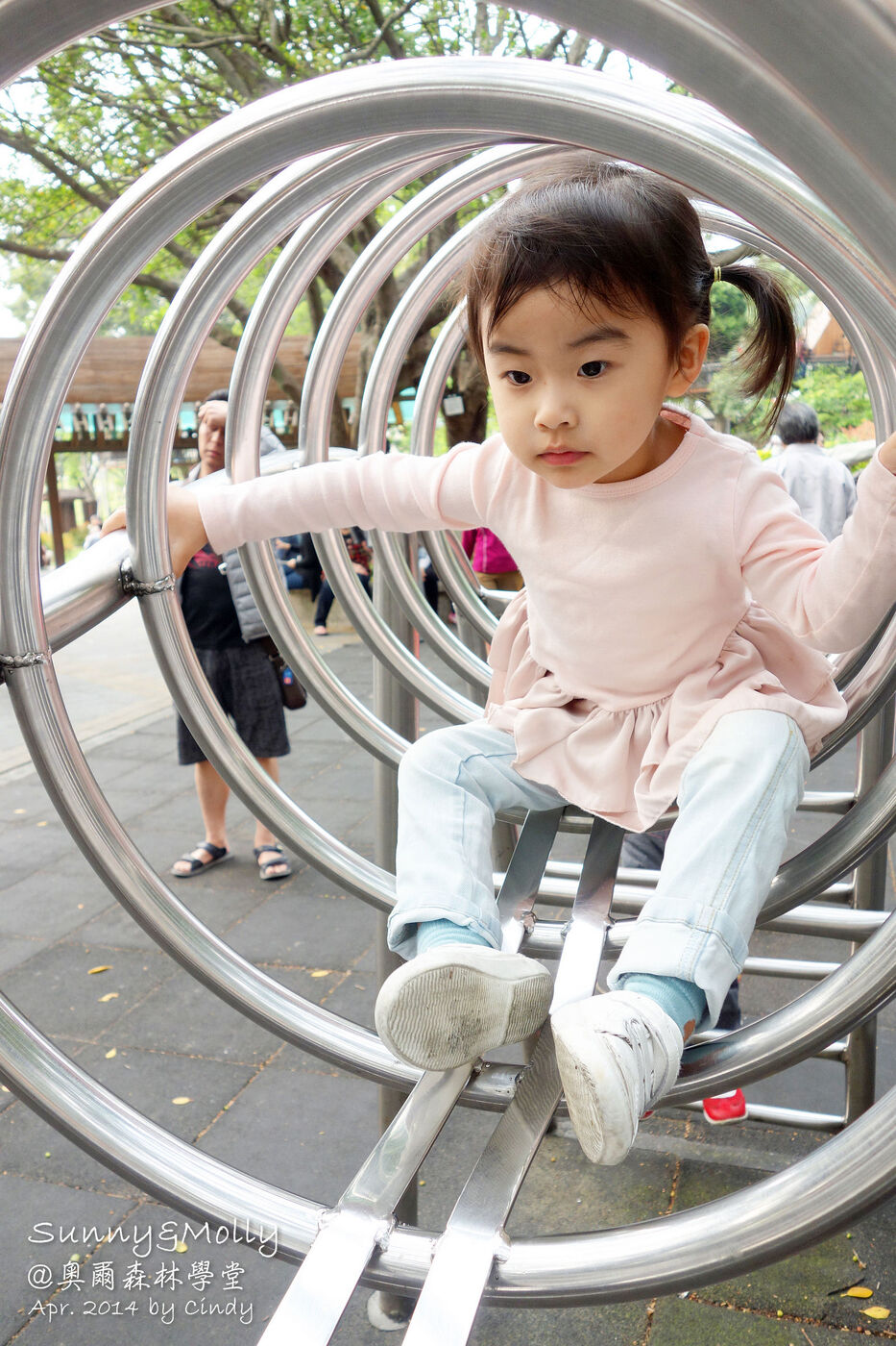 [桃園。特色公園] 虎頭山公園。奧爾森林學堂～免費溜滑梯玩不完～桃園免費景點 @兔兒毛毛姊妹花