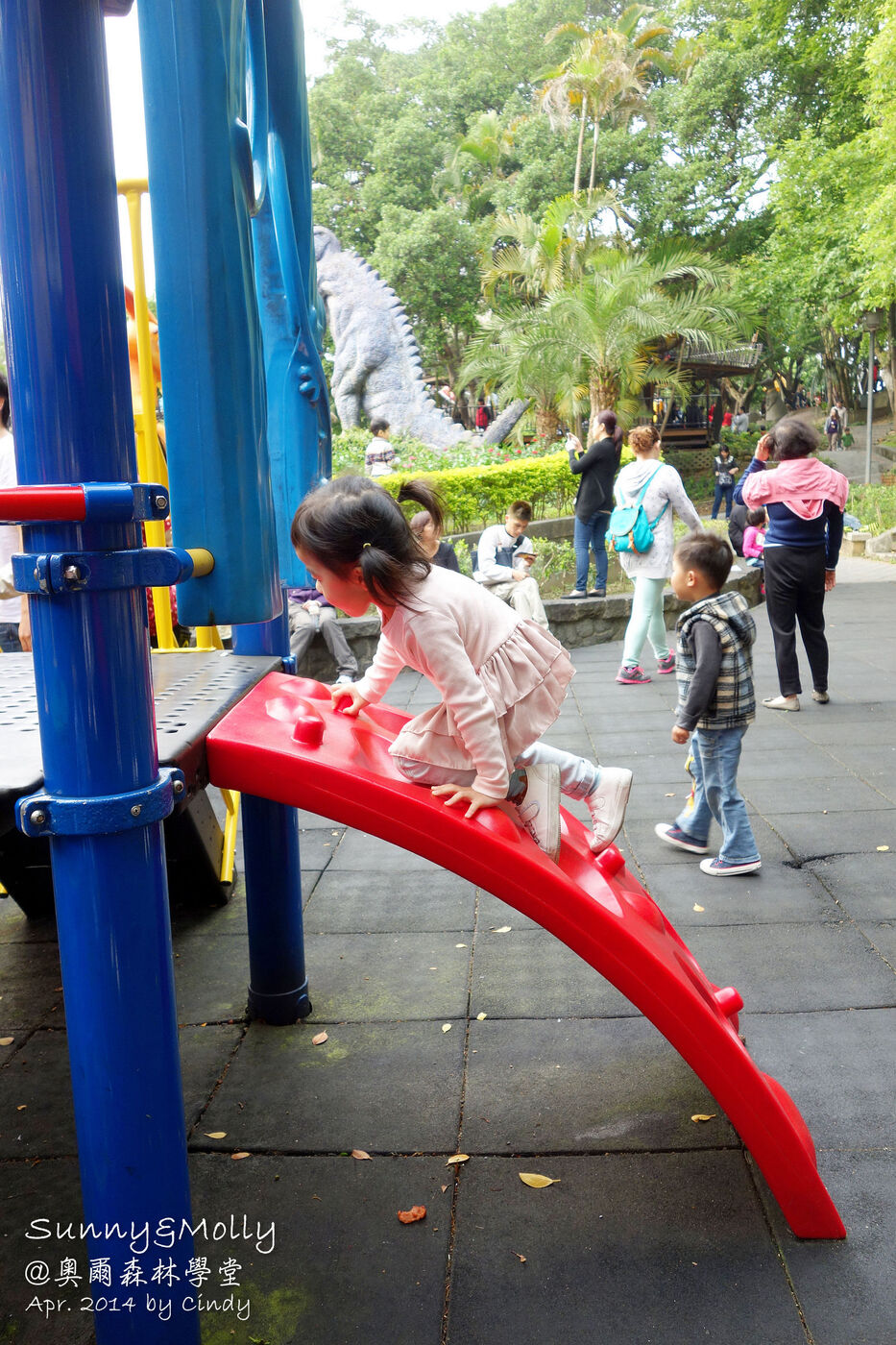 [桃園。特色公園] 虎頭山公園。奧爾森林學堂～免費溜滑梯玩不完～桃園免費景點 @兔兒毛毛姊妹花