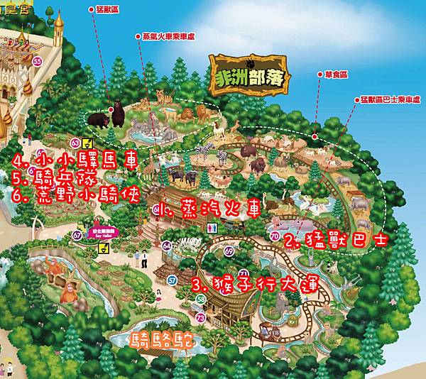 [新竹。親子景點] 兔兒3歲 BdayTrip (下)-帶著小童也能暢遊六福村 (3Y小童玩樂攻略) @兔兒毛毛姊妹花