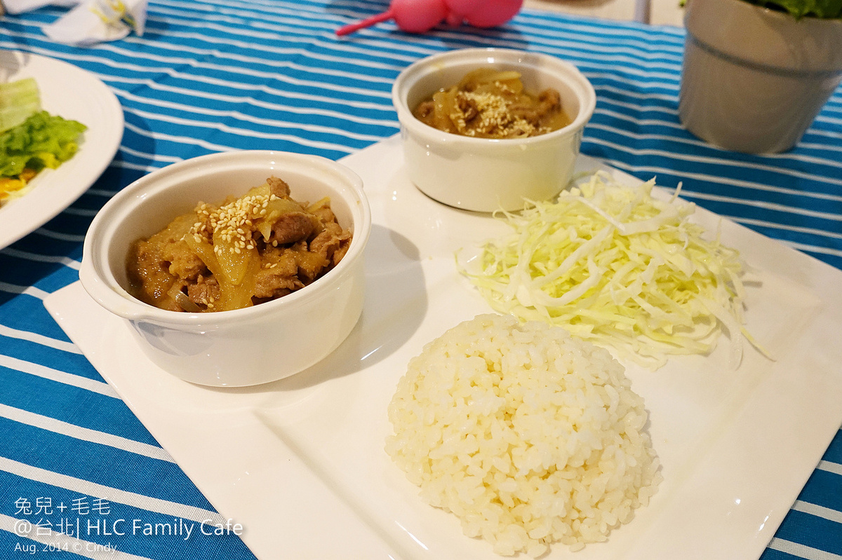 [親子餐廳。台北] 餐點好吃x空間舒適~爸媽孩子都滿意的『小零錢 HLC Family Cafe』(已歇業) @兔兒毛毛姊妹花