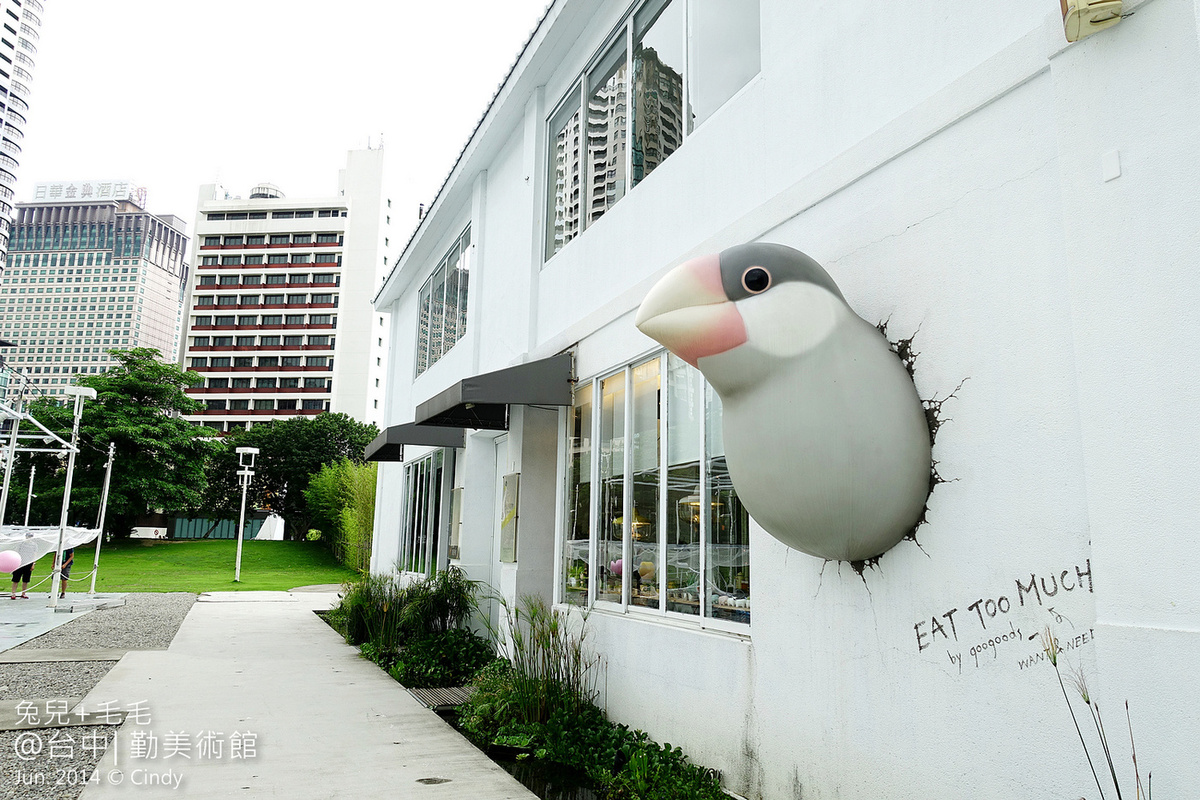 [親子遊。台中] 爸爸出差之兔兒麻一打二遊台中～科博館, 勤美術館, 光之乳酪 @兔兒毛毛姊妹花