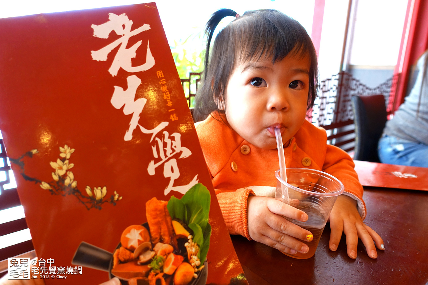 [台中。親子景點] 原來台中也有可以採草莓!!～后里半日遊～小火鍋、採草莓、逛花市～ @兔兒毛毛姊妹花