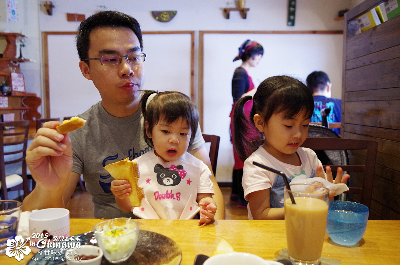 [2015。沖繩|親子|自駕] 點飲料送早餐!! 在「甘味処 万丸」享受悠閒早晨時光 @兔兒毛毛姊妹花