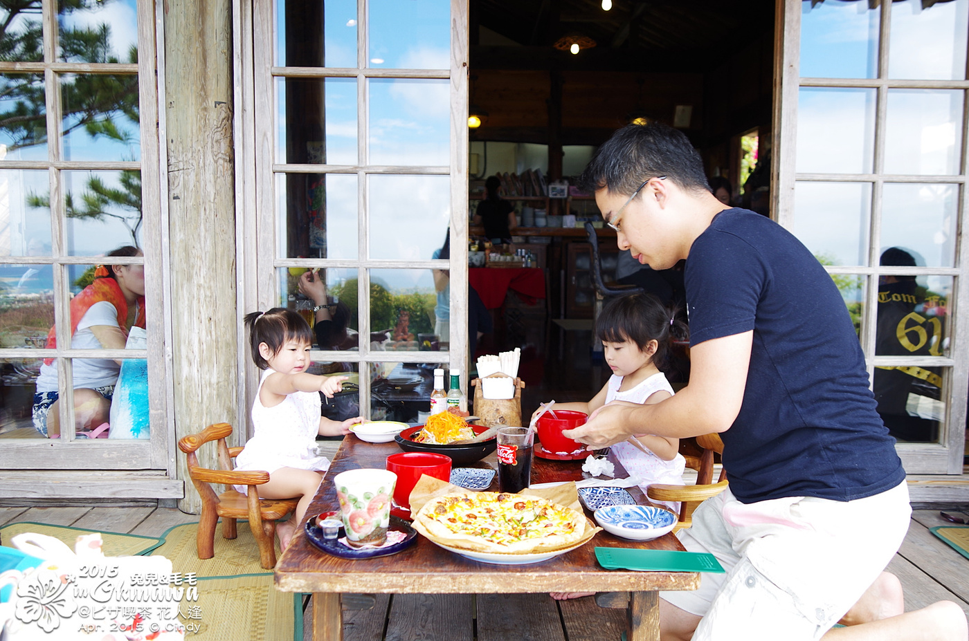 [2015。沖繩|親子|自駕] 望著無敵海景吃PIZZA＠ピザ喫茶 花人逢 Pizza in the sky @兔兒毛毛姊妹花