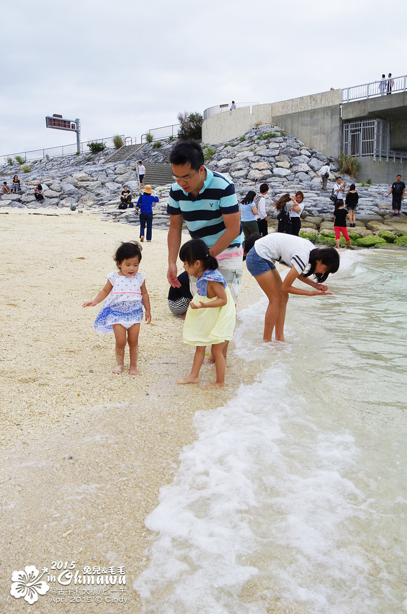 [2015。沖繩|親子|自駕] 「神之島」那令人心醉的古宇利藍＆「戀島」浪漫心形礁岩 @兔兒毛毛姊妹花