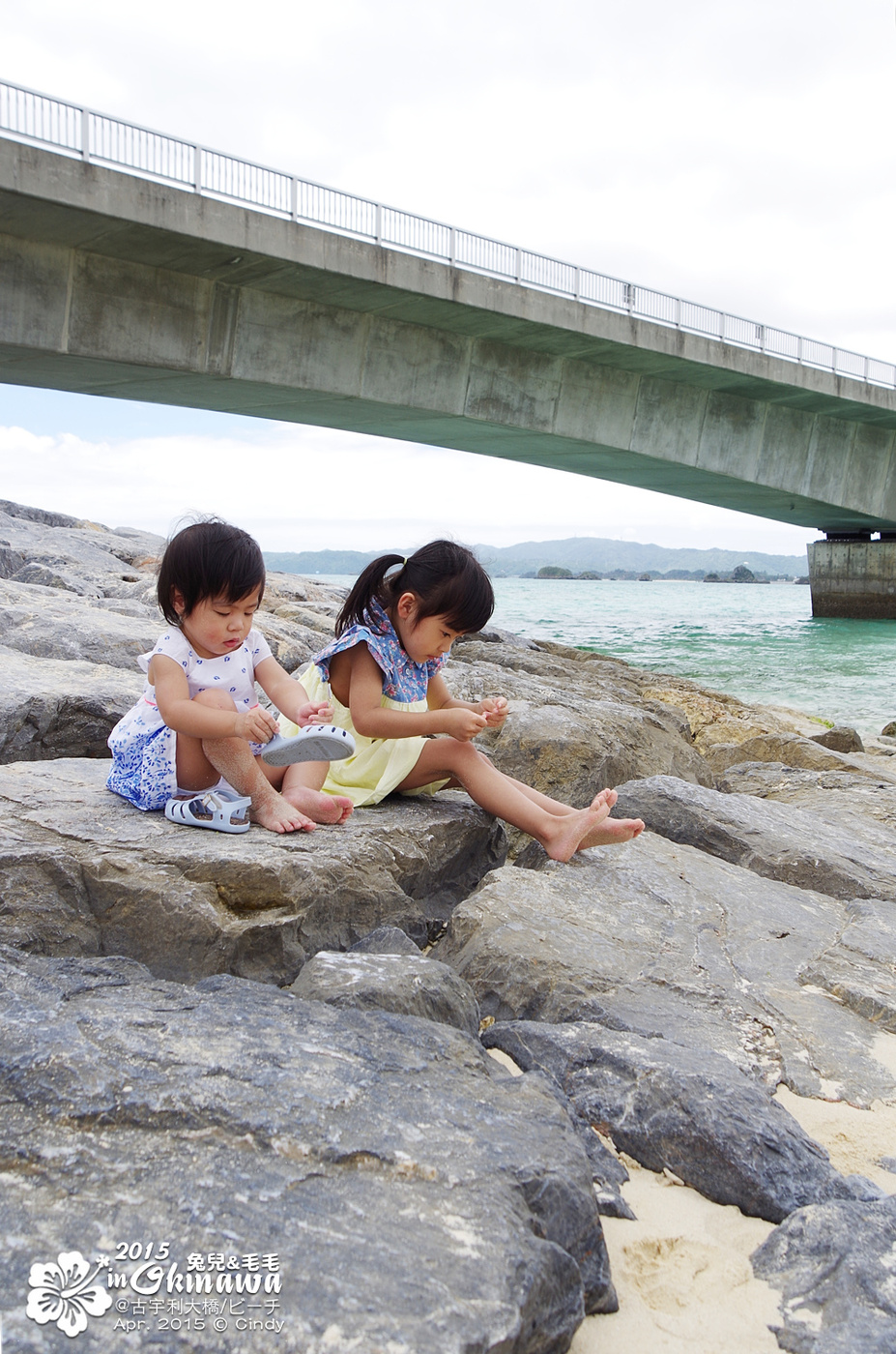 [2015。沖繩|親子|自駕] 「神之島」那令人心醉的古宇利藍＆「戀島」浪漫心形礁岩 @兔兒毛毛姊妹花