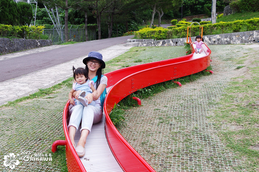 [2015。沖繩|親子|自駕] 浦添大公園～順暢又快速的超長溜滑梯讓屁股又著火了!! @兔兒毛毛姊妹花