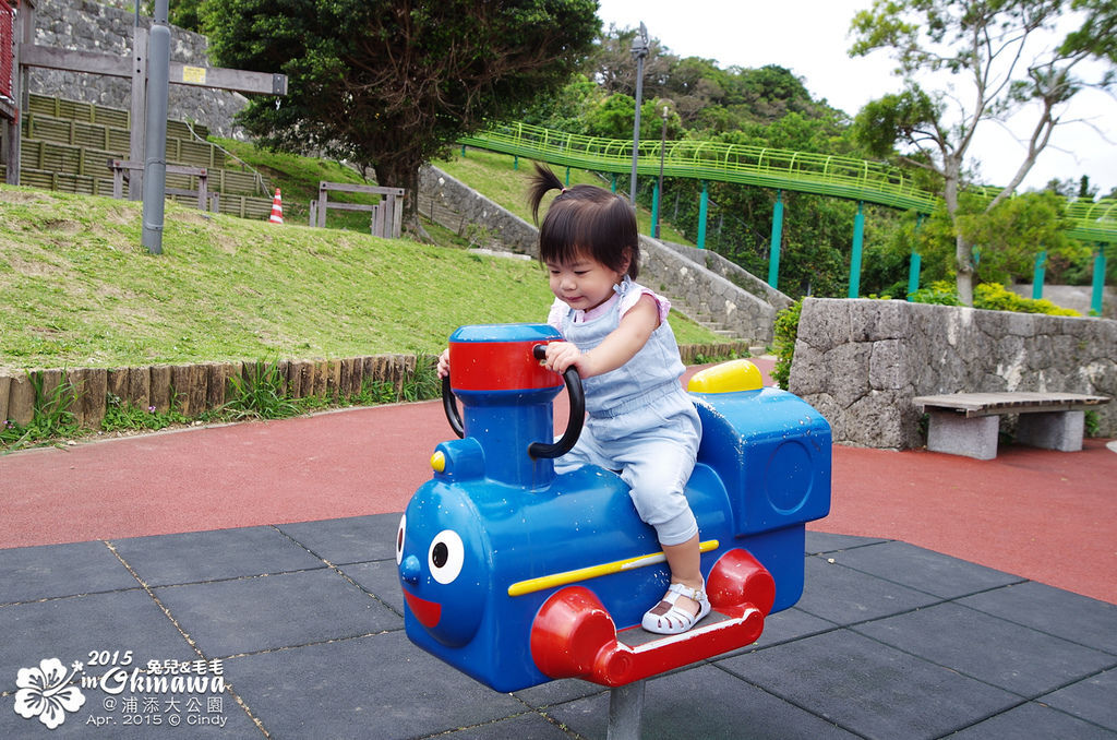 [2015。沖繩|親子|自駕] 浦添大公園～順暢又快速的超長溜滑梯讓屁股又著火了!! @兔兒毛毛姊妹花