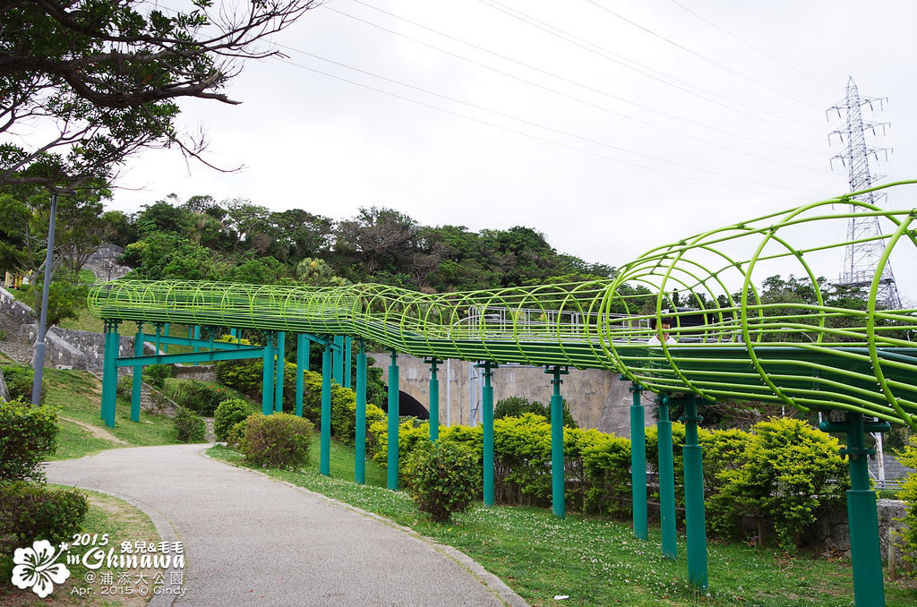 [2015。沖繩|親子|自駕] 浦添大公園～順暢又快速的超長溜滑梯讓屁股又著火了!! @兔兒毛毛姊妹花