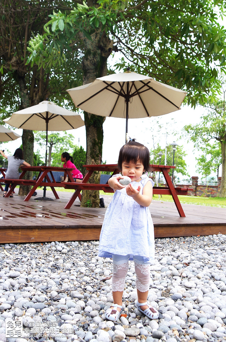 [宜蘭。親子餐廳] 幸福時光 Happy Time~有廣闊庭園、大黑板、遊戲室的 LOFT 風親子餐廳 @兔兒毛毛姊妹花