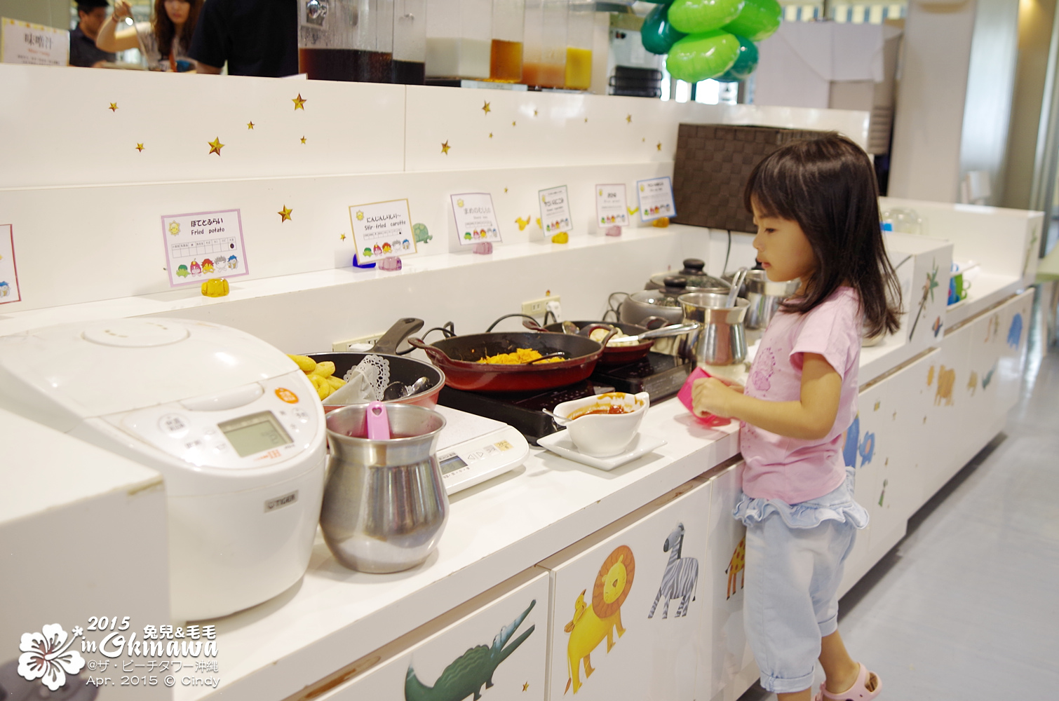 [2015。沖繩|飯店] 美國村最棒的親子飯店～美濱之城 The Beach Tower Hotel @兔兒毛毛姊妹花