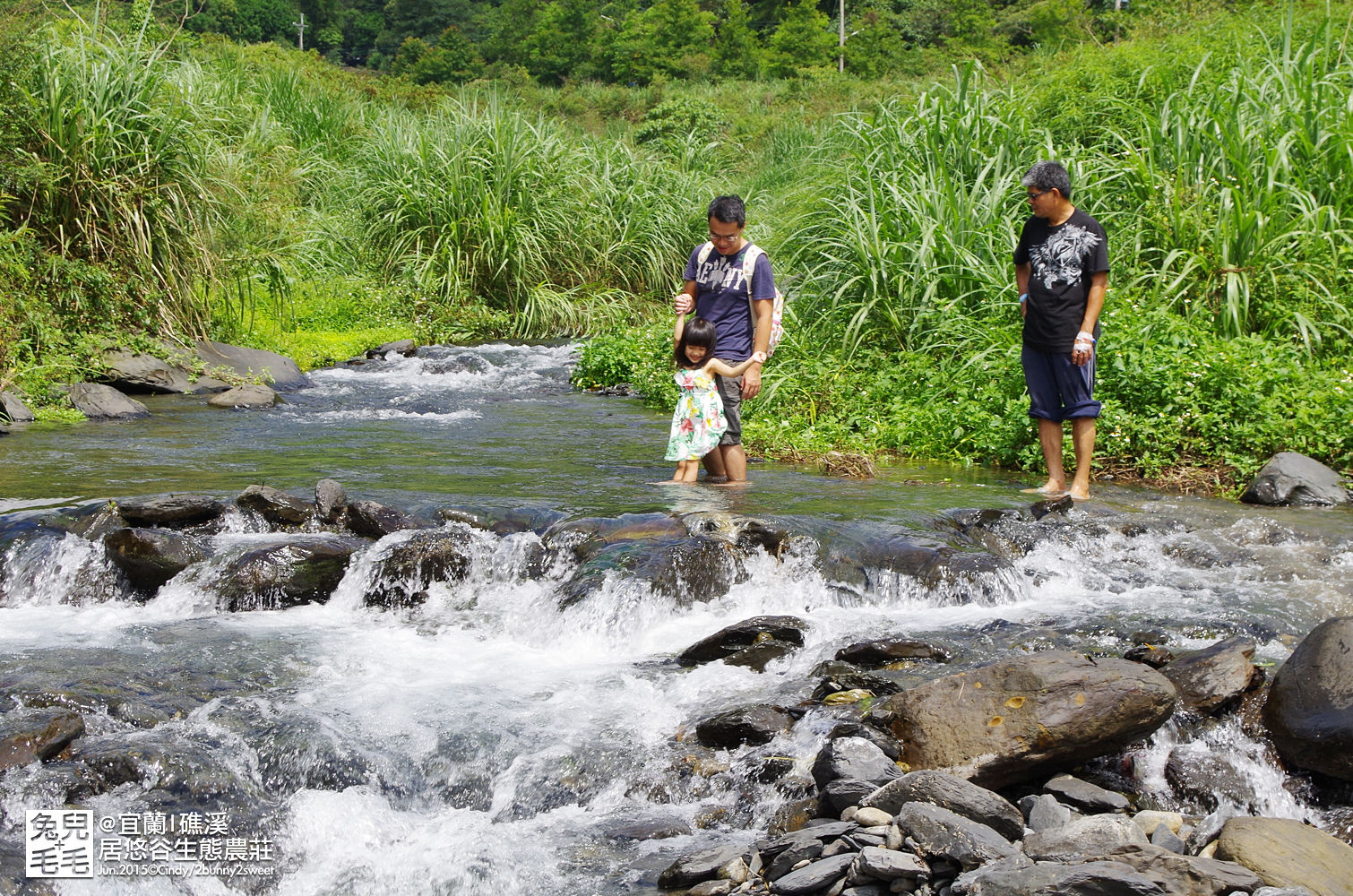 [宜蘭。民宿] 生態導覽、小礁溪戲水～好貼近大自然的『居悠谷生態農莊』～4-6月可以看到螢火蟲喲!! @兔兒毛毛姊妹花