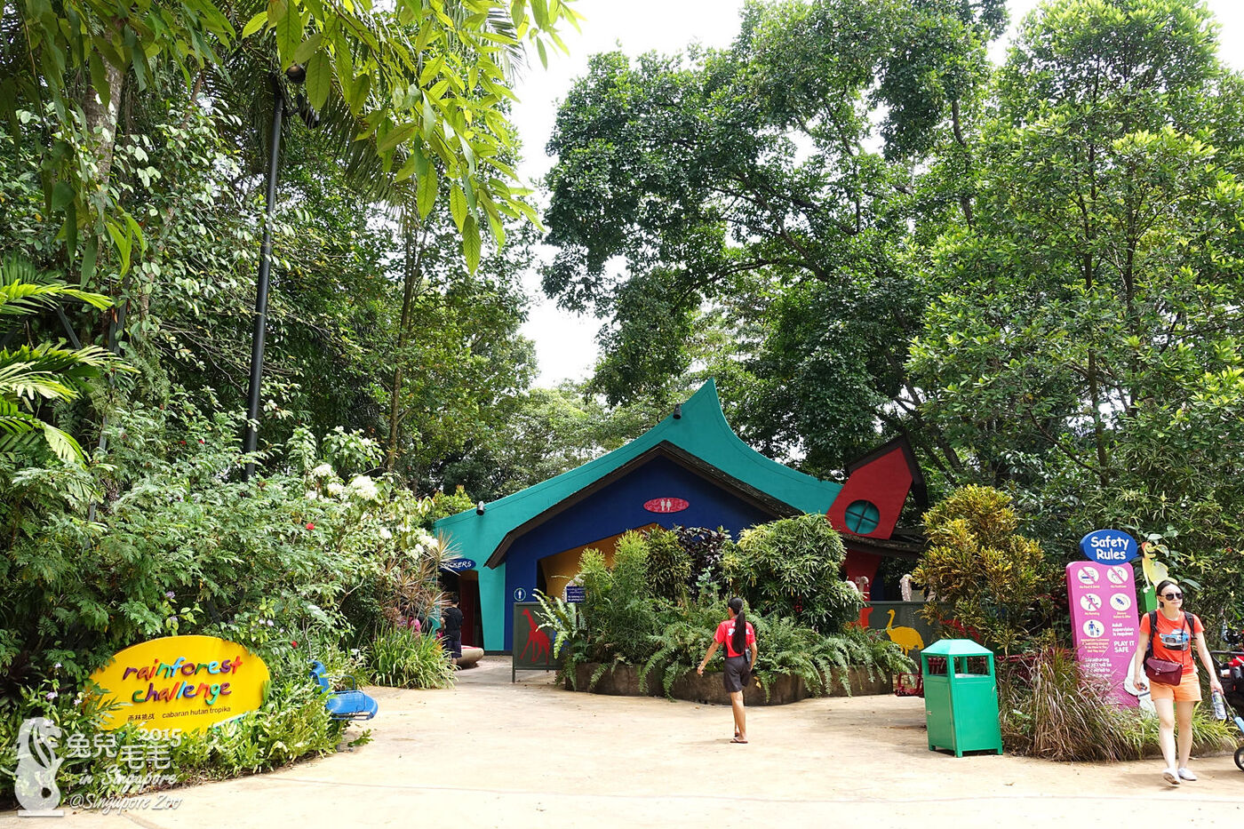 [2015。新馬|親子|自助]『新加坡動物園』(下)～不只是最棒的雨林動物園，還是超好玩的遊樂園!!! @兔兒毛毛姊妹花