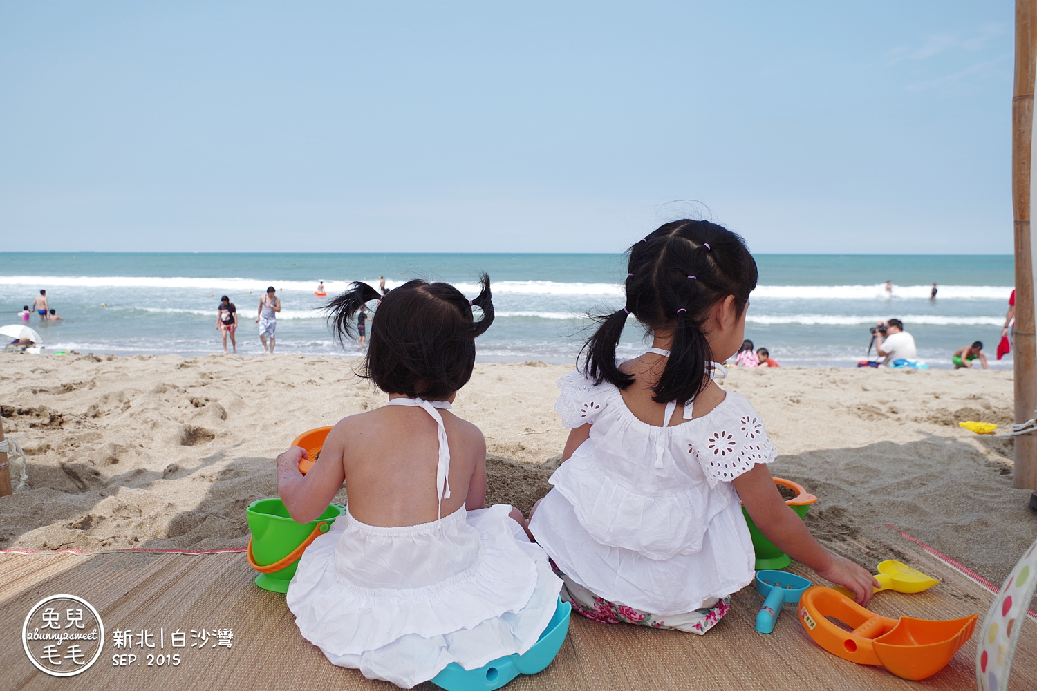 [親子遊。新北] 海灘戲沙踏浪&#038;兒童遊戲室玩耍一次滿足＝白沙灣＋伊莎貝拉海灘咖啡館 (2017 年再訪) @兔兒毛毛姊妹花