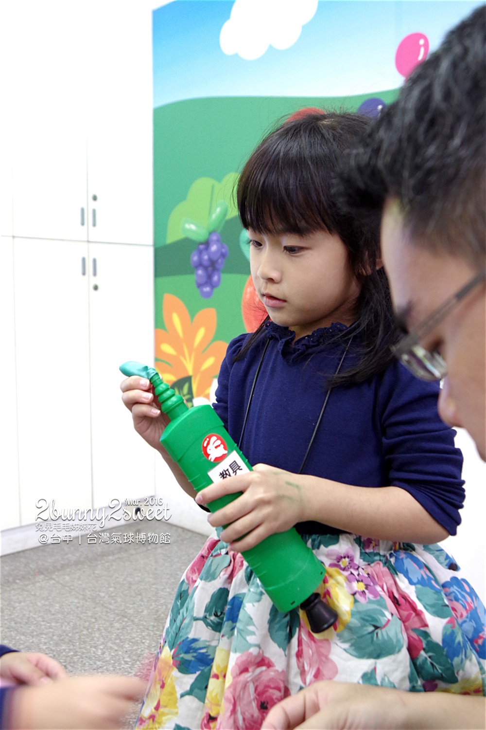 [親子遊。台中] 來氣球王國自己做氣球～台灣氣球博物館超好玩又長知識 @兔兒毛毛姊妹花